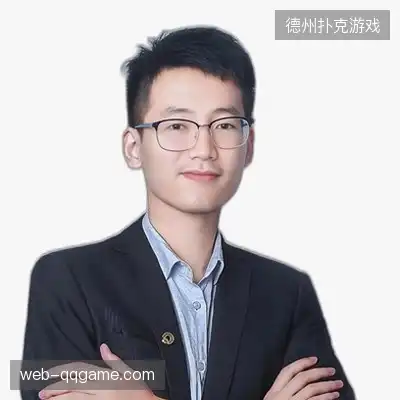 戴文