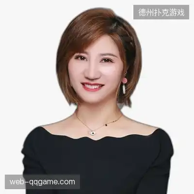 田宇敏